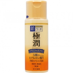 HadaLabo gokujyun premium super moist emulsion